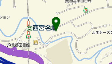 西宮市北消防署の地図画像