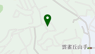 宝塚市東消防署雲雀丘出張所の地図画像