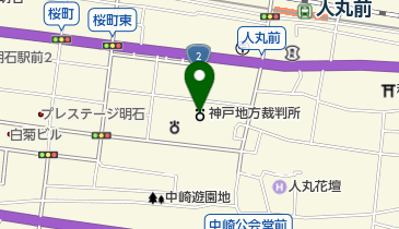 神戸地方裁判所明石支部の地図画像