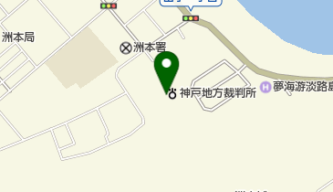 洲本簡易裁判所の地図画像