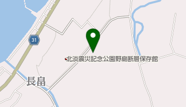 北淡震災記念公園セミナーハウスの地図画像