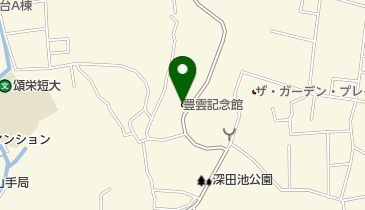 豊雲記念館の地図画像