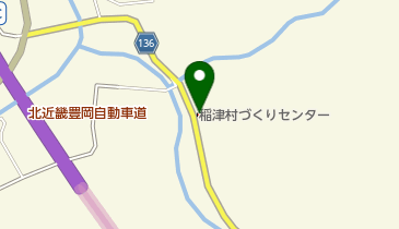 稲津村づくりセンターの地図画像