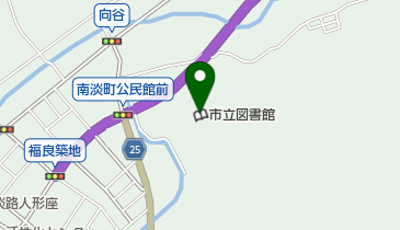 兵庫県南あわじ市の図書館一覧 Navitime