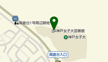 神戸女子大学図書館の地図画像