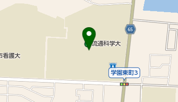 流通科学大学図書館の地図画像