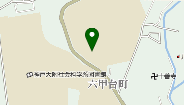 神戸大学附属図書館総合図書館国際文化学図書館の地図画像