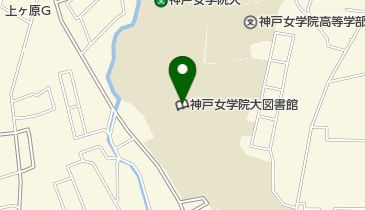 神戸女学院大学図書館本館の地図画像