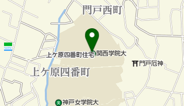 関西学院大学西宮聖和キャンパス図書館の地図画像