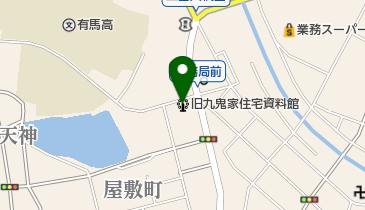 三田市旧九鬼家住宅資料館の地図画像