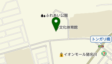 猪名川町文化体育館の地図画像