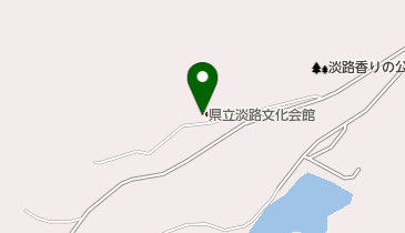 兵庫県立淡路文化会館の地図画像