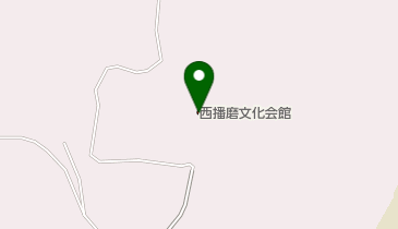 県立西播磨文化会館の地図画像