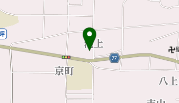 八上多目的研修センター高城会館の地図画像