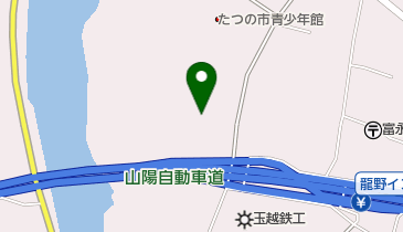 たつの市総合文化会館赤とんぼ文化ホールの地図画像