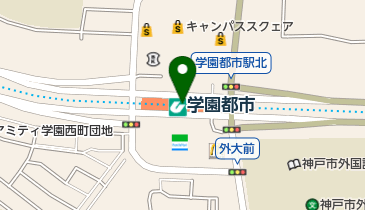 ららぽーと甲子園南から学園都市駅までのバス乗換案内 Navitim