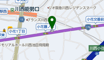 尼崎信用金庫川西支店の地図画像