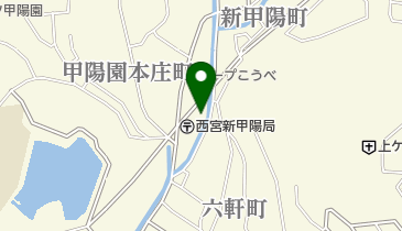 尼崎信用金庫上ヶ原支店新甲陽出張所の地図画像
