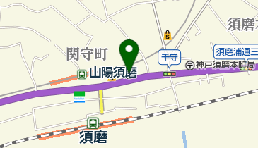 神戸信用金庫須磨支店の地図画像