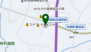 【現品のみ】ゼンリン住宅地図　兵庫県神崎郡神河町・神崎郡市川町・福崎町　計２冊 △01)【同梱不可】ゼンリン住宅地図 兵庫県神崎郡市川町・福崎町