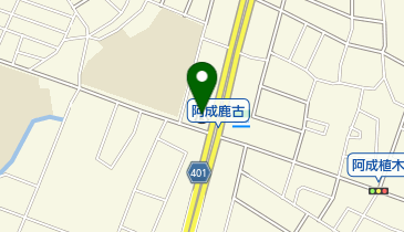 西兵庫信用金庫飾磨支店の地図画像