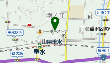 日新信用金庫垂水支店の地図画像