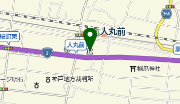 日新信用金庫人丸支店の地図画像