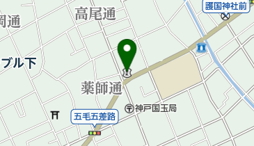 兵庫信用金庫六甲支店五毛出張所の地図画像