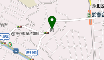 兵庫信用金庫鈴蘭台支店の地図画像
