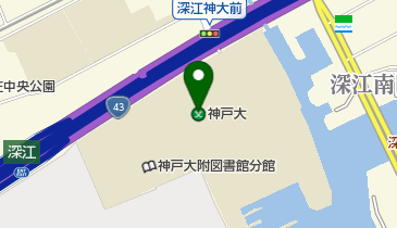 国立大学法人神戸大学深江キャンパスの地図画像