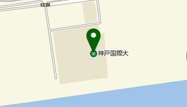 私立神戸国際大学の地図画像