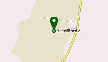 私立神戸医療未来大学の地図画像
