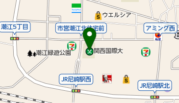 私立関西国際大学尼崎キャンパスの地図画像