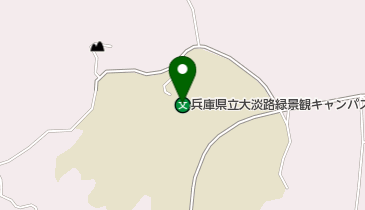 兵庫県立大学淡路緑景観キャンパスの地図画像