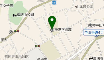 私立神港学園高校の地図画像