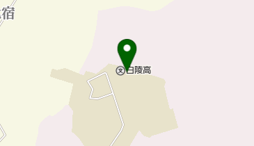 私立白陵高校の地図画像