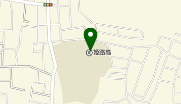 姫路市立姫路高校の地図画像