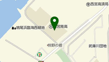 兵庫県立西宮南高校の地図画像