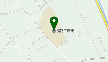 兵庫県立淡路三原高校の地図画像