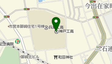兵庫県立神戸工業高校の地図画像
