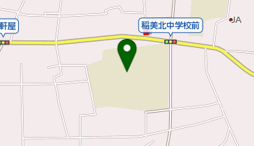 稲美町立稲美北中学校の地図画像