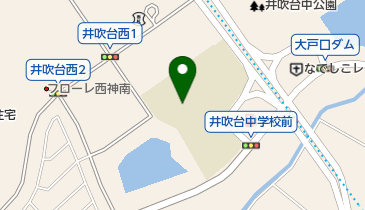 神戸市立井吹台中学校の地図画像