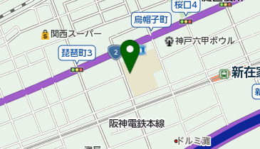 神戸市立烏帽子中学校の地図画像