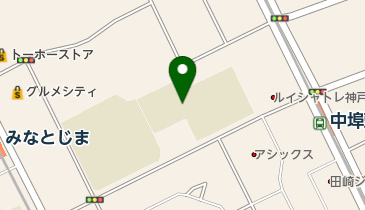 神戸市立義務教育学校港島学園の地図画像