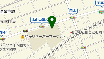 神戸市立本山中学校の地図画像