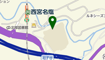 西宮市立塩瀬中学校の地図画像