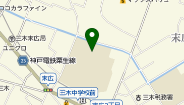 三木市立三木中学校の地図画像