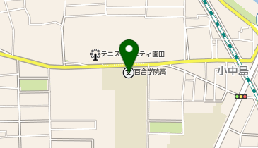 私立百合学院中学校の地図画像