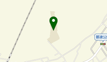 相生市立那波小学校の地図画像