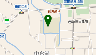 尼崎市立園和北小学校の地図画像